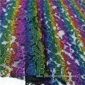 multi color foil poly cord lace dress fabrics